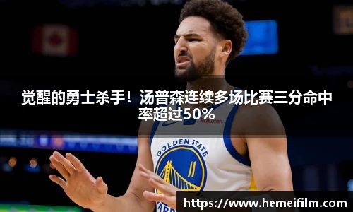 emc易倍体育