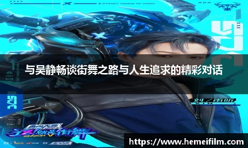 emc易倍