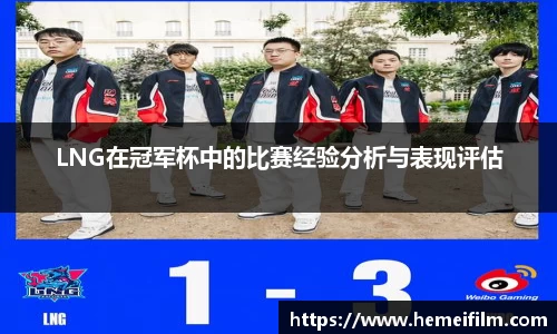 emc易倍体育
