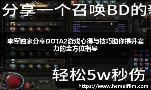 emc易倍·体育