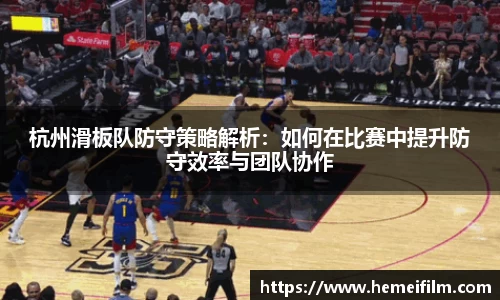emc易倍体育官方