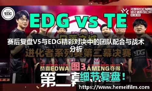 emc易倍体育