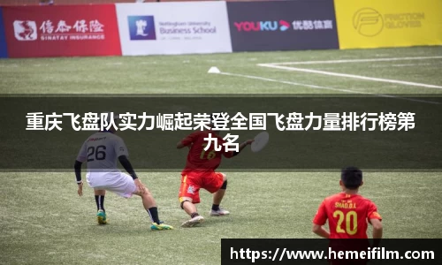 emc易倍·体育