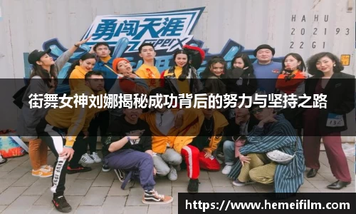 emc易倍·体育