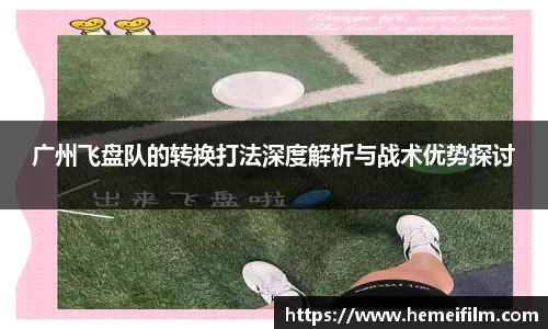 emc易倍