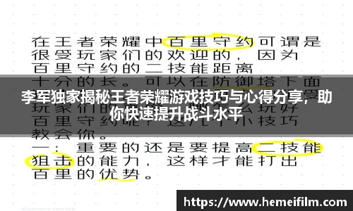 emc易倍·体育