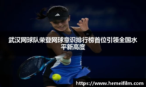 emc易倍