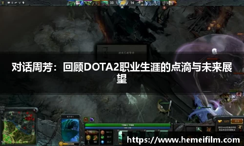 emc易倍·体育
