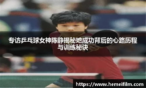 emc易倍