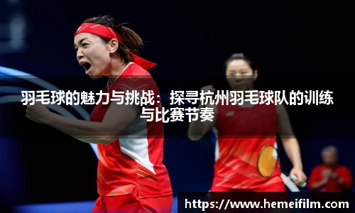 emc易倍体育