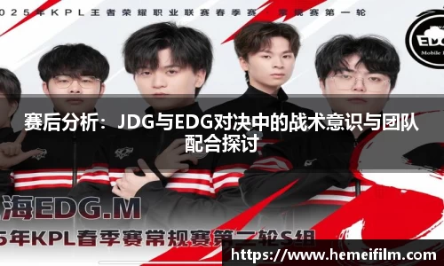 emc易倍体育