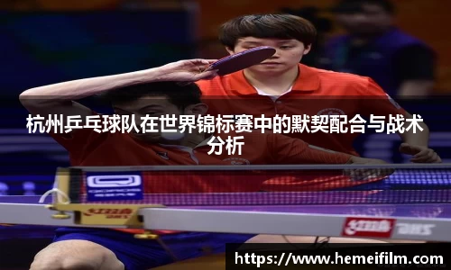 emc易倍