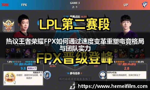 emc易倍