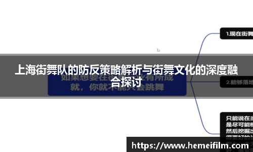 emc易倍