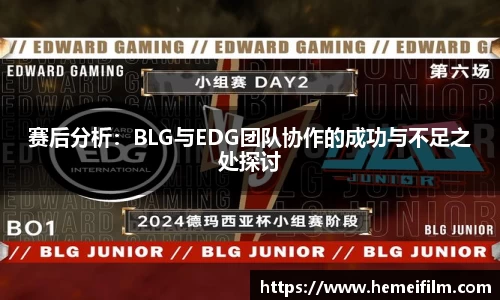 emc易倍