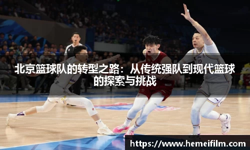 emc易倍