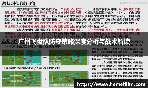 emc易倍体育官方