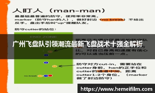 emc易倍体育官方