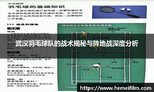 emc易倍体育