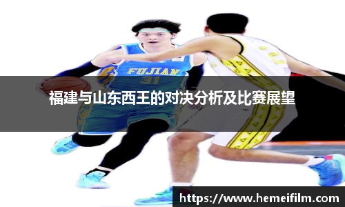 emc易倍体育