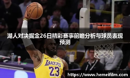 emc易倍·体育