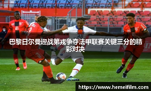 emc易倍体育