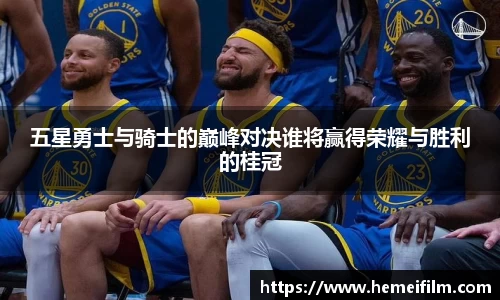 emc易倍体育