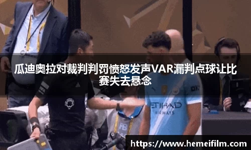 emc易倍·体育