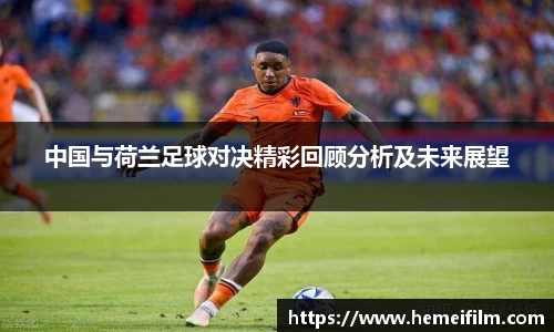 emc易倍