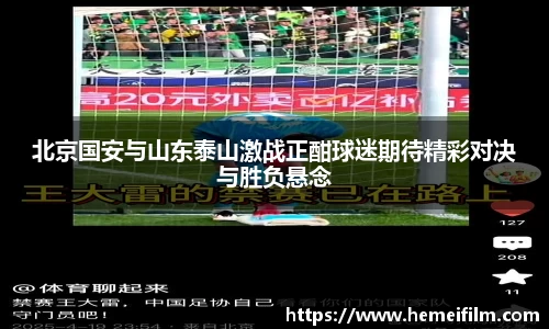 emc易倍体育