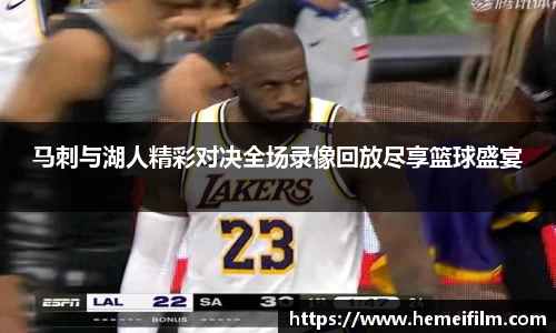 emc易倍