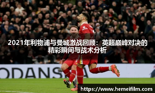 emc易倍体育