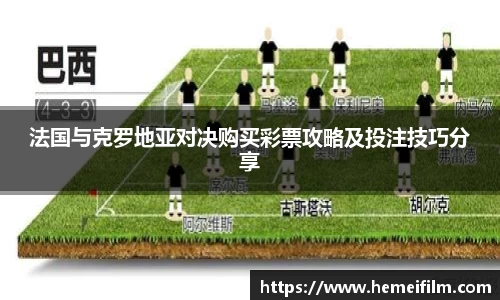 emc易倍体育官方