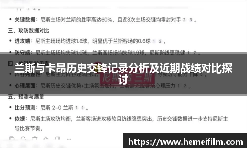 emc易倍体育