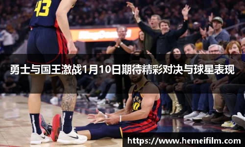 emc易倍体育官方