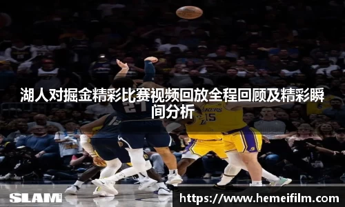 emc易倍·体育