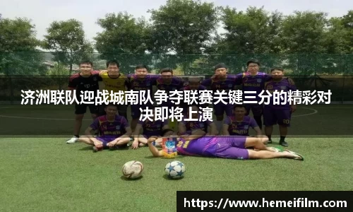 emc易倍体育