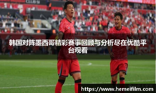 emc易倍
