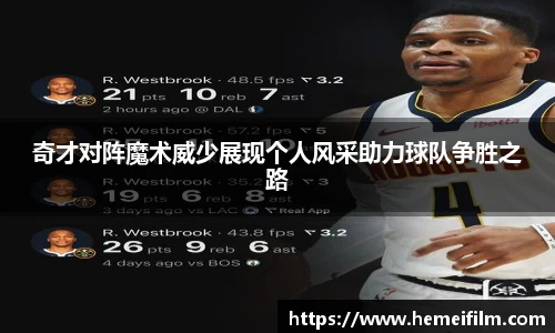 emc易倍