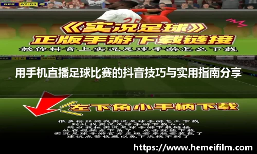 emc易倍
