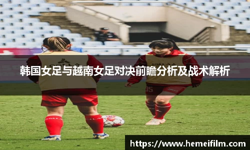 emc易倍