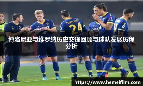 emc易倍