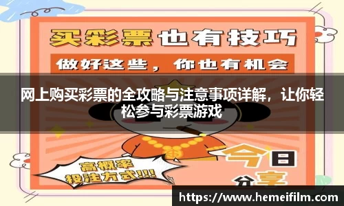 emc易倍·体育