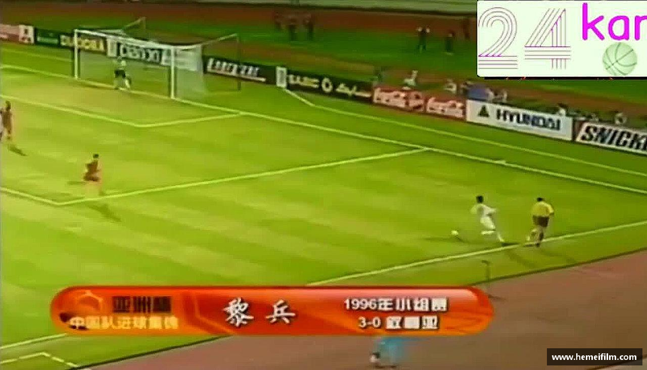 交流emc易倍体育